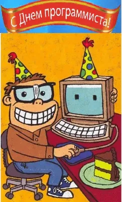 Заказать торт для программиста из мастики, фото тортов программисту на день  рождения