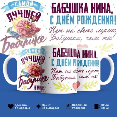 Открытка в честь дня рождения на красивом фоне для Германа - С любовью,  Mine-Chips.ru