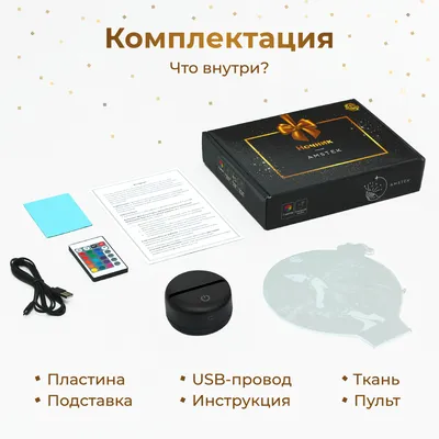 КРАСИВАЯ МАЛЕНЬКАЯ ТУРЧАНКА ПРАЗДНУЕТ ДЕНЬ РОЖДЕНИЯ 🥳ИРАДА ЗВЕЗДА 😍ВЛОГ  СЕМЬЯ ТУРЦИЯ | Семья в Турции | Дзен