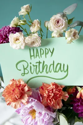 Интересные и оригинальные картинки с днем рождения для Юлии | День рождения,  С днем рождения, Цветы на рождение