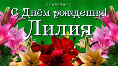 Белые лилии с розами в коробке за 12 190 руб. | Бесплатная доставка цветов  по Москве