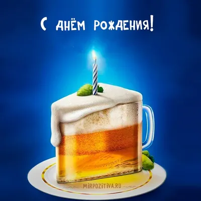 Скачать обои поздравление с днем рождения открытка, открытка для телефона,  торт со свечками на рабочий стол из раздела картинок С Днем Рождения Женщине