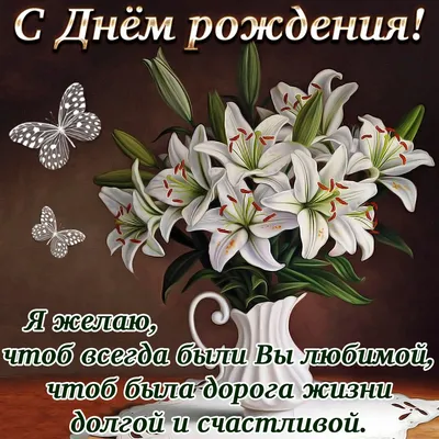 Лилии в шляпной коробке за 8 390 руб. | Бесплатная доставка цветов по Москве