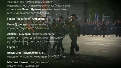 Вакарчук поздравил пленного россиянами командира \"Азова\" с днем рождения |  Эспрессо