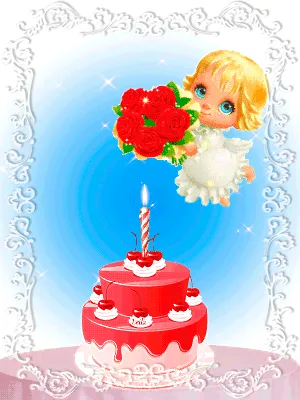 Лейла! С днём рождения! Красивая открытка для Лейлы! Открытка с цветными  воздушными шарами, ягодным тортом и букетом нежно-розовых роз.