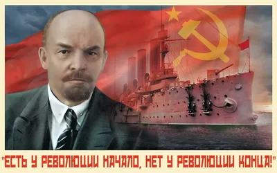 В Москве отметили день рождения Ленина | Euronews