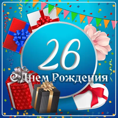 Торты на день рождения для девушки – купить на заказ в Москве
