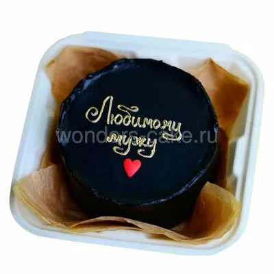 Бенто-торт с днем рождения мужчине — купить по цене 1500 руб. | Интернет  магазин Promocake Москва