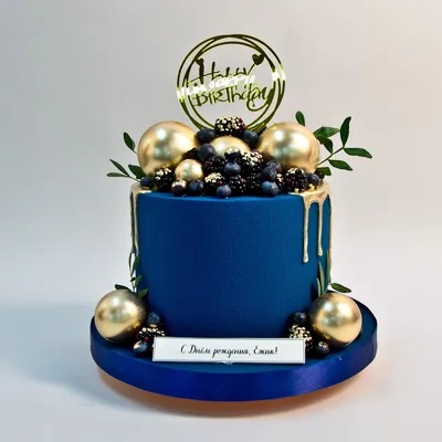 Торт для мужчины на день рождения - Каталог товаров - Paris Dessert -  Кондитерская Киев