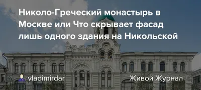 Заправка салатная ГУРМИКС Греческая – купить онлайн, каталог товаров с  ценами интернет-магазина Лента | Москва, Санкт-Петербург, Россия