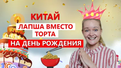 6 шт./компл. в китайском стиле, новогодний дракон, красный пакет, весенний  фестиваль, красный конверт, детский день рождения – лучшие товары в  онлайн-магазине Джум Гик