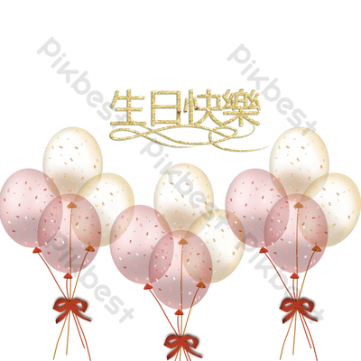 Китайские сладости / из Азии / Подарок на день рождения / Детский бокс /  Подарочный набор / Вкусняшки из Китая Японии - купить с доставкой по  выгодным ценам в интернет-магазине OZON (730660224)