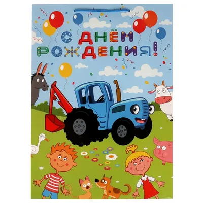 Поздравления с днем рождения няне - лучшая подборка открыток в разделе: С  днем рождения на npf-rpf.ru