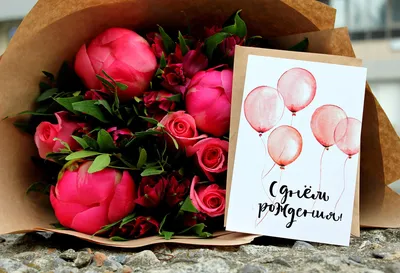 С Днём рождения, Ольга♥ Поздравление женщине♥ Зимний день рождения - YouTube