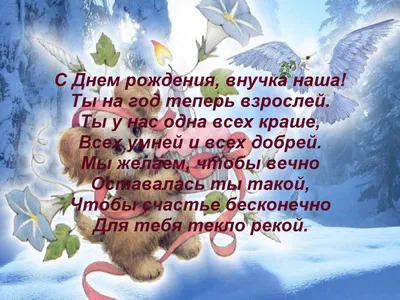 Сегодня с радостью поздравляем нас всех с Днем рождения нашего родного  Мозырского Нефтеперерабатывающего завода! 45 лет! И это только… | Instagram