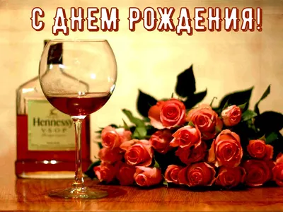 Поздравляем Александра Петровича Чуприяна с Днем рождения!