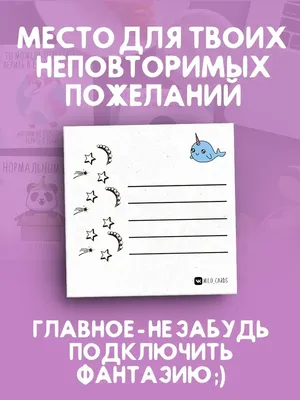 Открытка с днем рождения подруге подарок на праздник - купить с доставкой в  интернет-магазине OZON (1027415249)