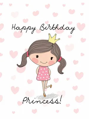 Открытка поздравительная \"С днем рождения, принцесса\" в крафтовом конверте  - купить с доставкой в интернет-магазине OZON (1164713788)