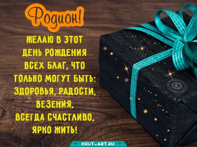 Сегодня наш фотограф отмечает свой день рождения! Родион Балков всегда  радует нас и вас своими фотографиями.. | ВКонтакте