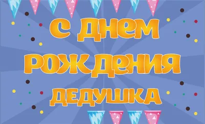 Шаблон листовки №11119 - универсальные, праздники, подарки, сувениры,  рукоделие, хенд мейд - скачать листовку A6 на PRINTUT