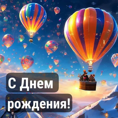 Сергей, с Днём Рождения! (поздравление от Путина В.В.) by SokolOFF [HD] -  YouTube