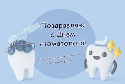 Клиника Семейного Здоровья - С ДНЕМ РОЖДЕНИЯ! «Клиника семейного здоровья»  от всей души поздравляет с днем рождения нашего акушер-гинеколога, к.м.н.,  врача высшей категории, заместителя глав.врача- Михайловскую Марию  Васильевну @doctor_michailovskaya ...