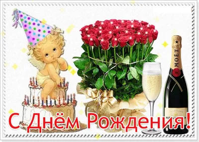 Шарти Фотозона шарики воздушные Happy Birthday с днем рождения