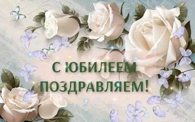Содружество поздравляет Светлану Коновалову с Днем рождения! — «Дети всей  страны»