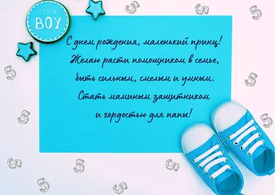 Открытки внучке С днём рождения - от бабушки и дедушки - скачать (57 шт.)