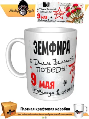 Земфира (альбом) — Википедия