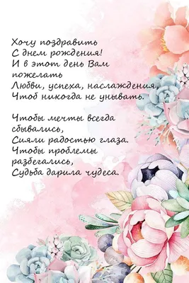 Зухра! С днём рождения! Красивая открытка для Зухры! Открытка с шикарным  букетом белых роз. Розы на блестящем фоне.