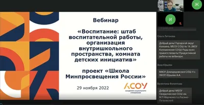 https://primorsk.er.ru/activity/news/v-primorskom-shtabe-obshestvennoj-podderzhki-sostoyalsya-pervyj-zhenskij-den