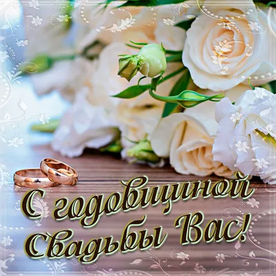 Продуктовая открытка на свадьбу – 🎁 магазин прикольных подарков boorsch.ru
