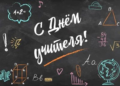 Суккозерская средняя общеобразовательная школа | Новости