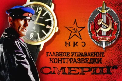 День военной контрразведки: СБУ поздравляет героев. Читайте на UKR.NET