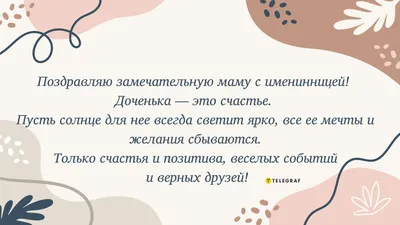 Юляша , с днем рождения! - обсуждение на форуме e1.ru
