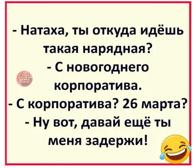 Полезные советы on Instagram: \"Надо попробовать 🤣\"