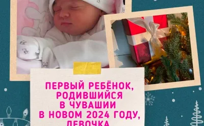 Объемный скрап альбом для новорожденной девочки (на украинском  языке),подарок новорожденной,подарок на годик (ID#1446755400), цена: 2800  ₴, купить на Prom.ua