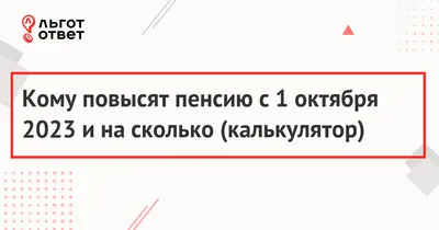 В России с 1 октября вводится комендантский час для подростков / Новости /  Официальный сайт администрации Городского округа Шатура