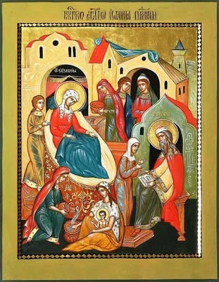 Сегодня православные верующие отмечают день Усекновения главы Иоанна  Предтечи - Жыцце Палесся