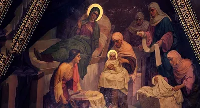 С Рождеством Пресвятой Богородицы — Открытки, Картинки