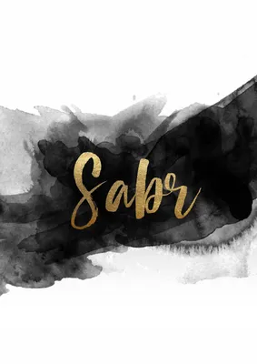 Sabr Ventures