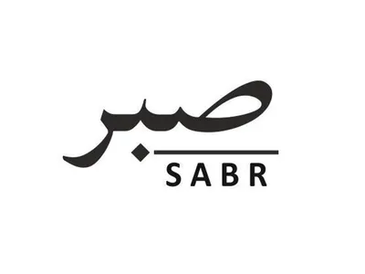 Patience: Islamic State's new-found focus on Sabr