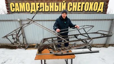 Снегоходы — все статьи и новости - Quto.ru