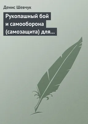 1234 картинки для самых маленьких. Первая книга малыша Владис 171744649  купить за 47 600 сум в интернет-магазине Wildberries