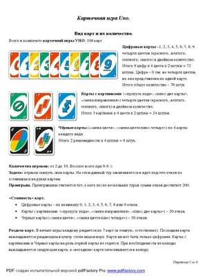 Купить Издательство Композитор Санкт-Петербург Техническое воспитание  скрипача. Часть 2 Пудовочкин Э. недорого, отзывы, фотографии,  характеристики, низкие цены в интернет магазине БигТВ с доставкой по городу  Москва