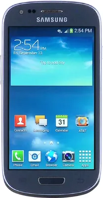 Retromobe - retro mobile phones and other gadgets: Samsung Galaxy S III  (2012)