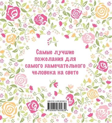 Скачать видео открытку с Днем рождения бесплатно на kakchtogde.ru -  КакЧтоГде