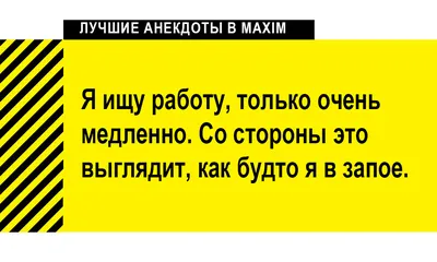 С 12 по 18 июня неделя отказа от алкоголя! » КГБУЗ \"Таймырская МРБ\"