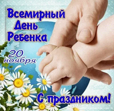 С днем рождения дочери - Новости Сумы